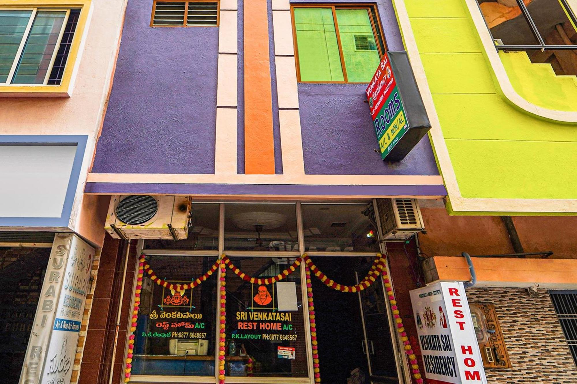 فندق Spot On Venkata Sai Residency تيروباتي المظهر الخارجي الصورة